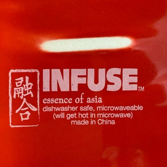 NWOT 12pc INFUSE Essence of Asia Red Black White Plate and Bowl Set - Picture 12 of 13